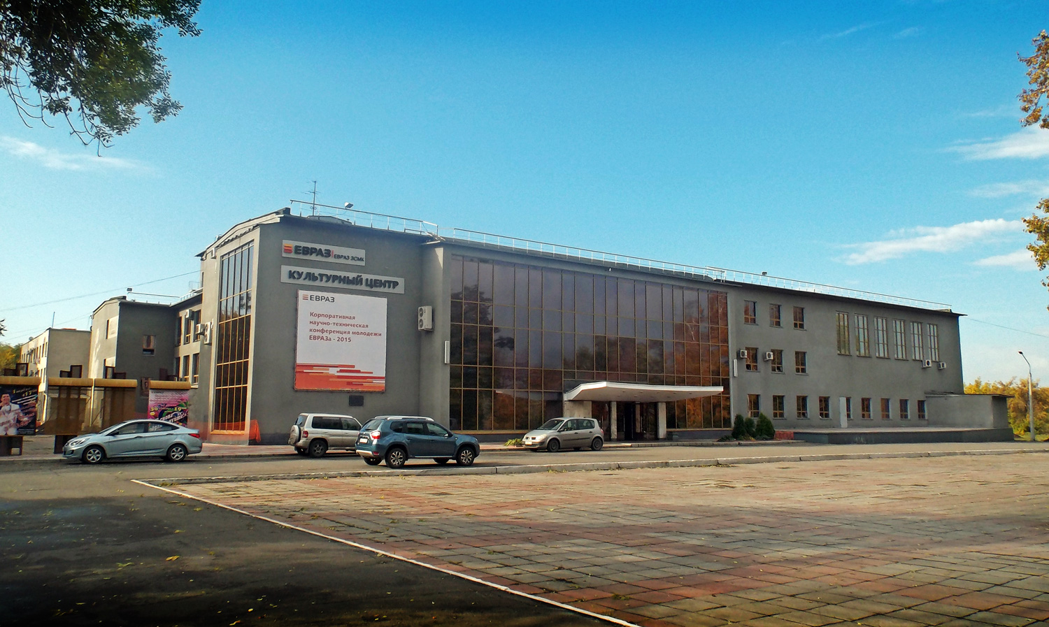 Новокузнецк, Улица Мориса Тореза, 22В
