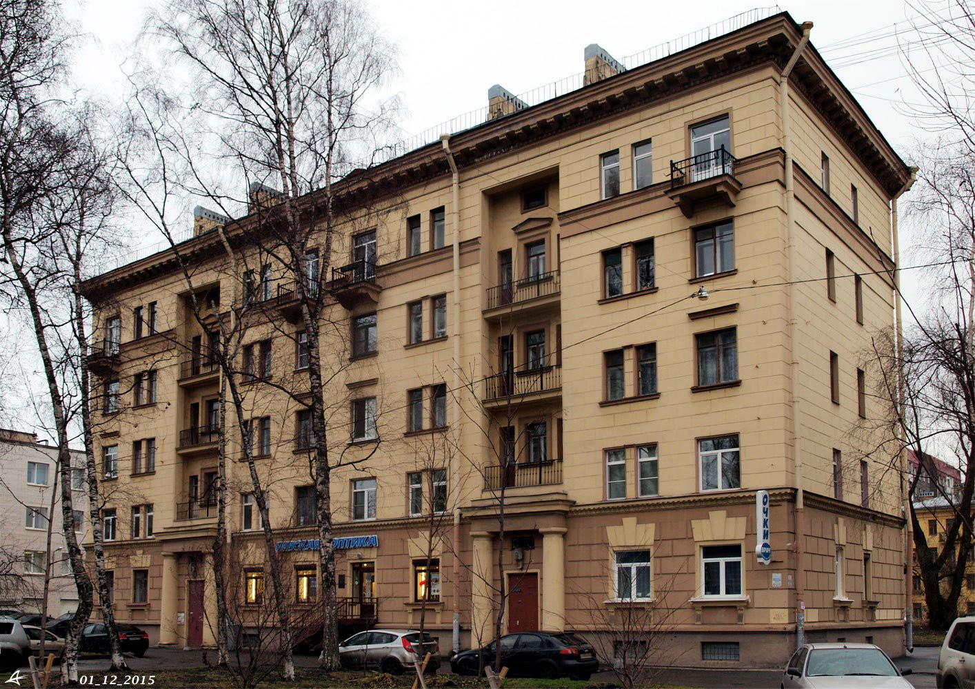 Petersburg, Улица Ивана Черных, 21