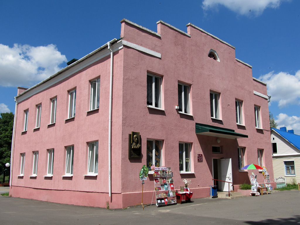 Каменец, Улица Ленина, 3