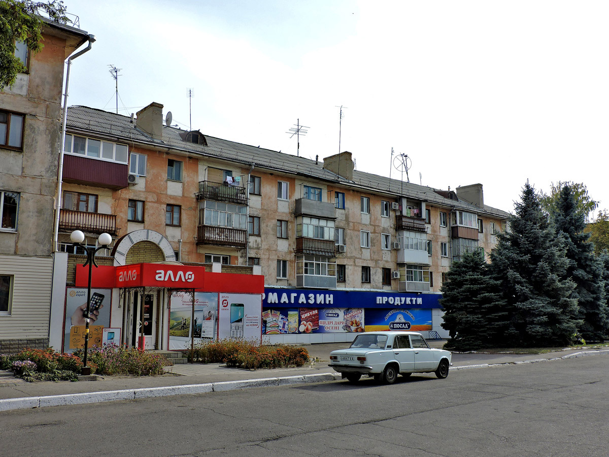 Змиёвский район, пгт Слобожанское, Улица Циолковского, 18