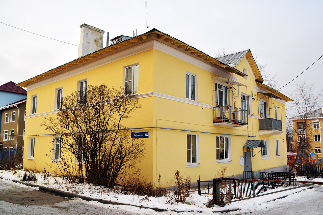 Perm, Улица Нефтяников, 18