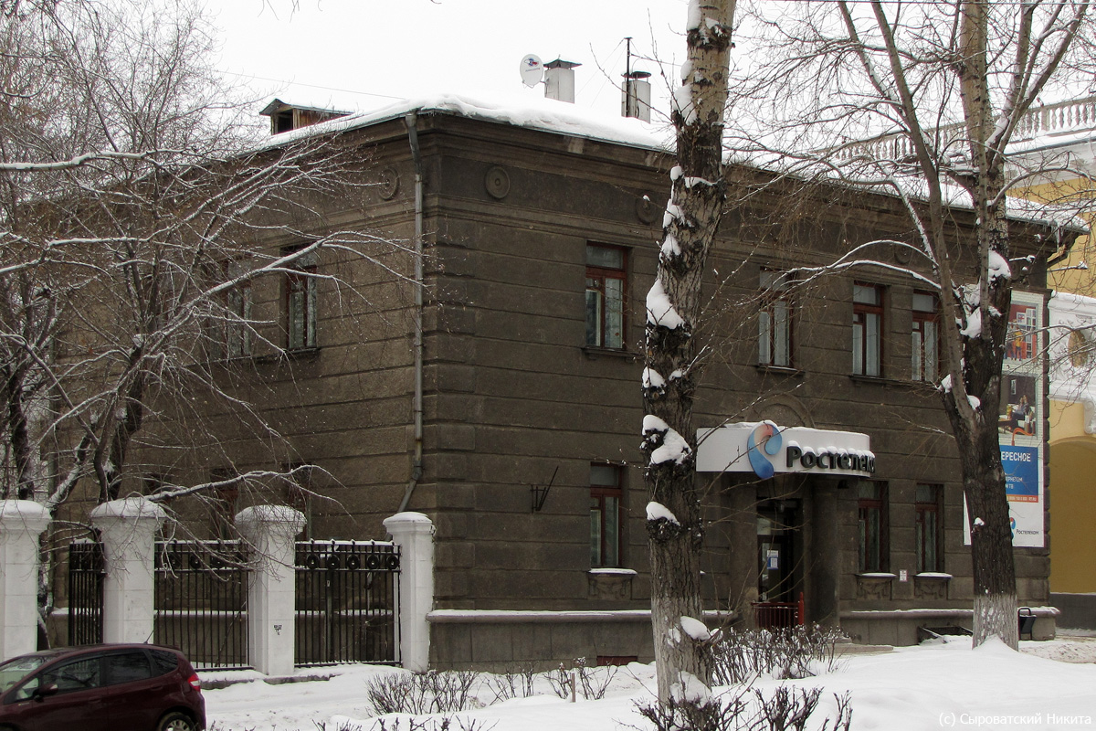 Ангарск, 59 квартал, 43