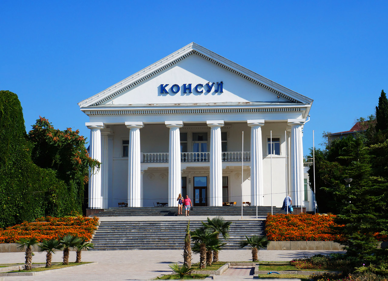Судак, Набережная улица, 89 корп. 2