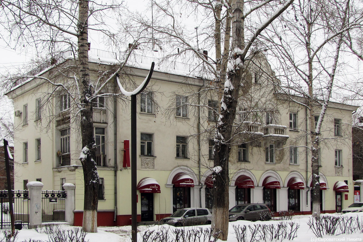 Ангарск, 59 квартал, 20