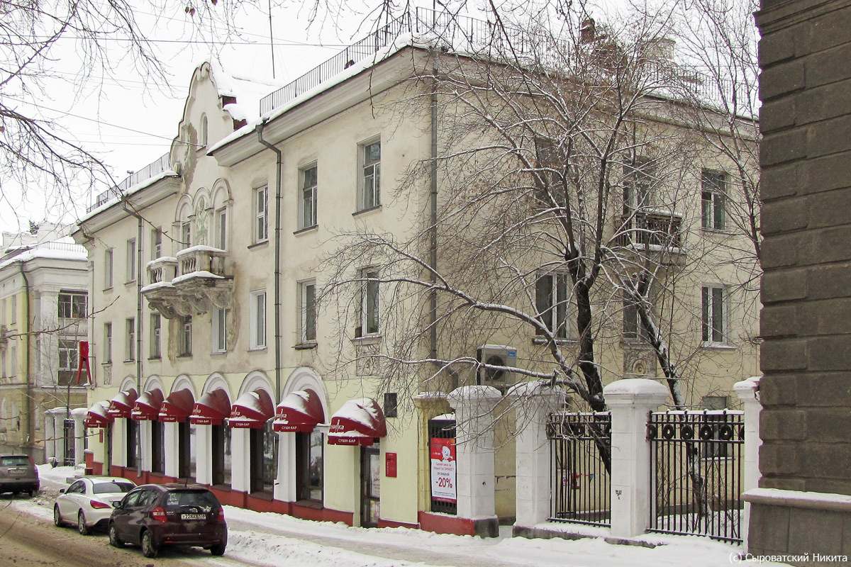 Ангарск, 59 квартал, 20