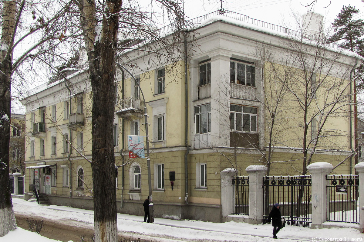 Ангарск, 59 квартал, 19