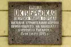 493 КБ