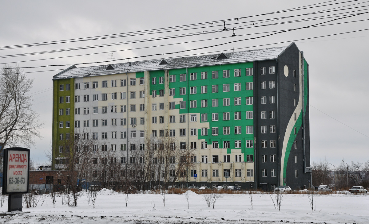 Омск, Проспект Мира, 9/2