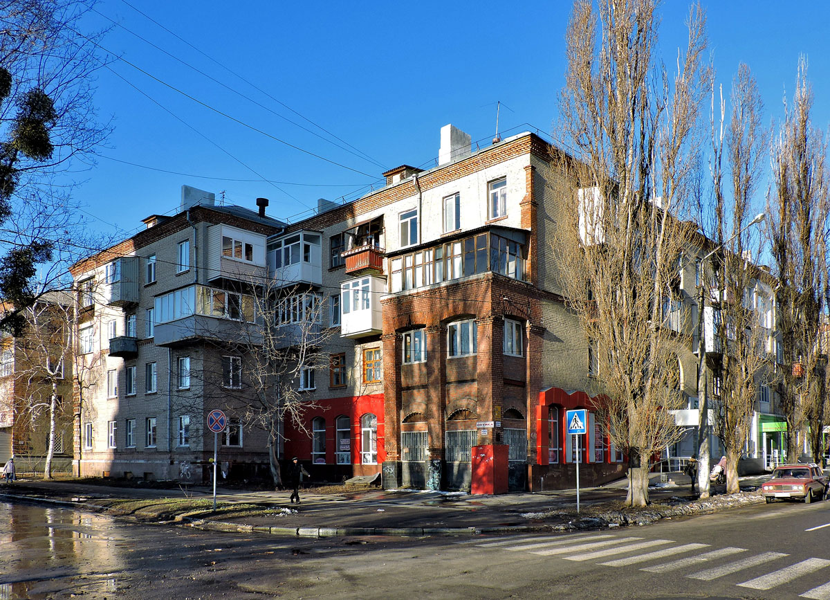 Харьков, Улица Косарева, 31 / Индустриальный проспект, 24