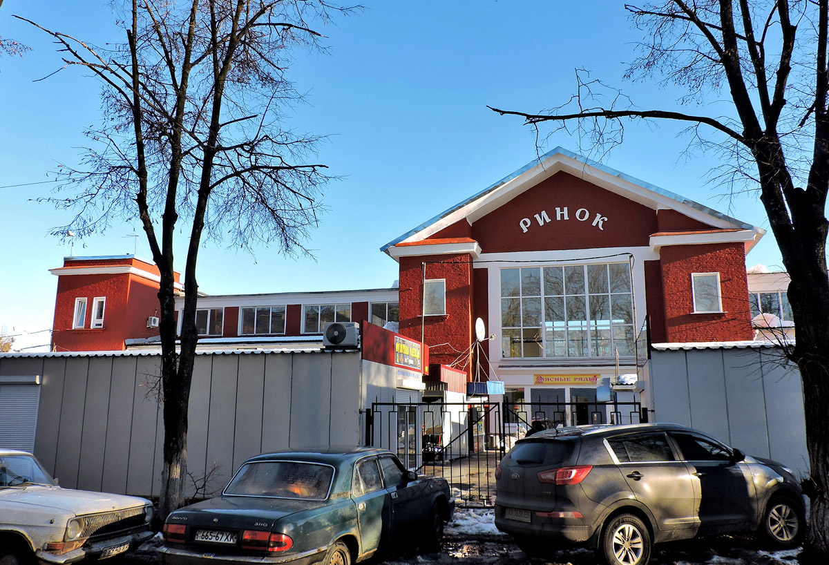 Харьков, Улица Бекетова, 21