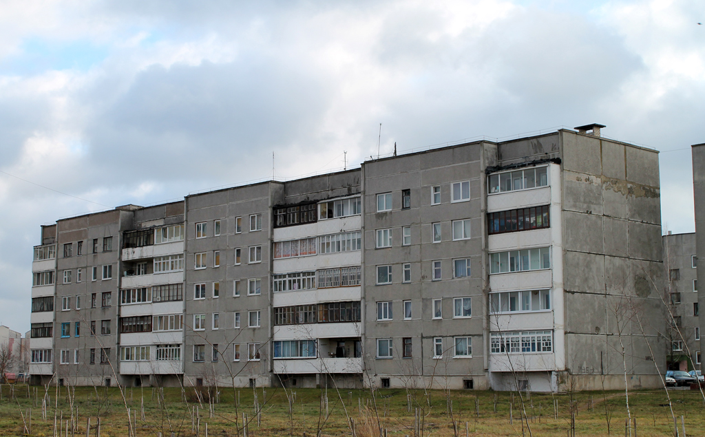 Мосты, Проспект Мира, 2