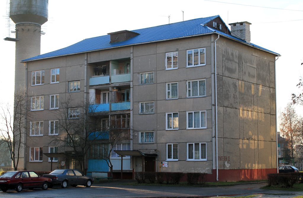 Мосты, Улица Строителей, 12