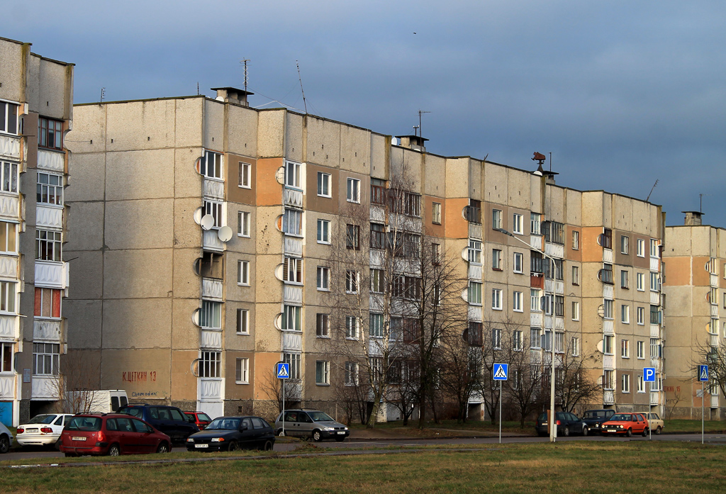 Мосты, Улица Клары Цеткин, 13