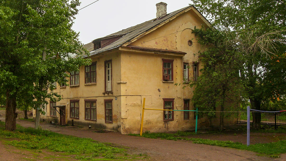 Уфа, Комсомольская улица, 95