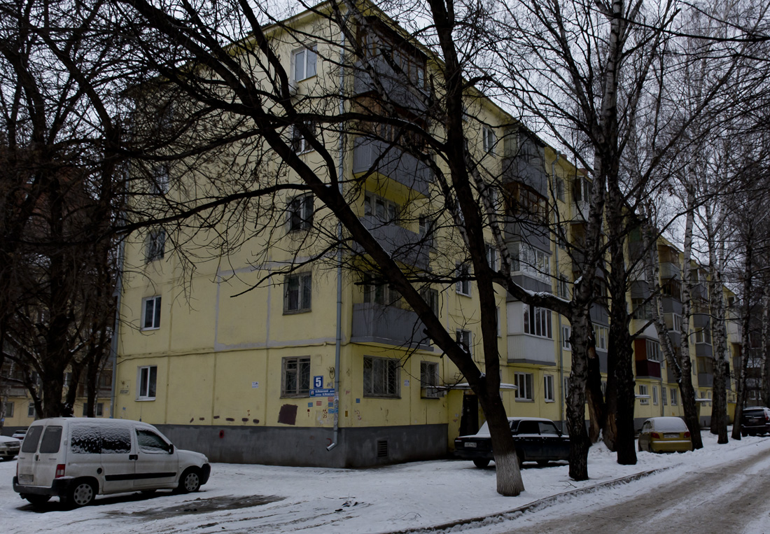 Уфа, Улица Александра Невского, 5