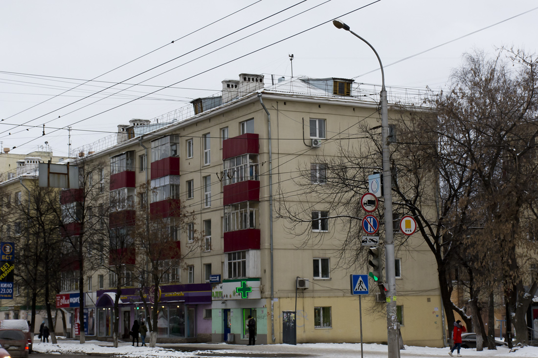 Уфа, Первомайская улица, 48