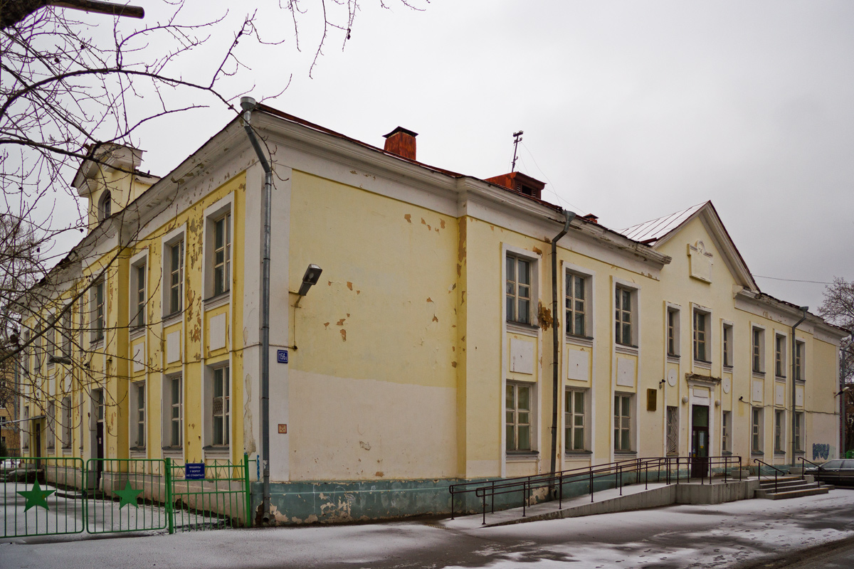 Казань, Улица Декабристов, 156А