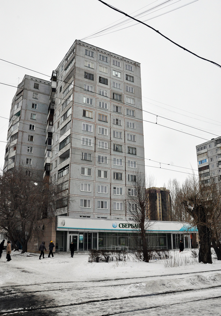 Омск, Улица Котельникова, 10