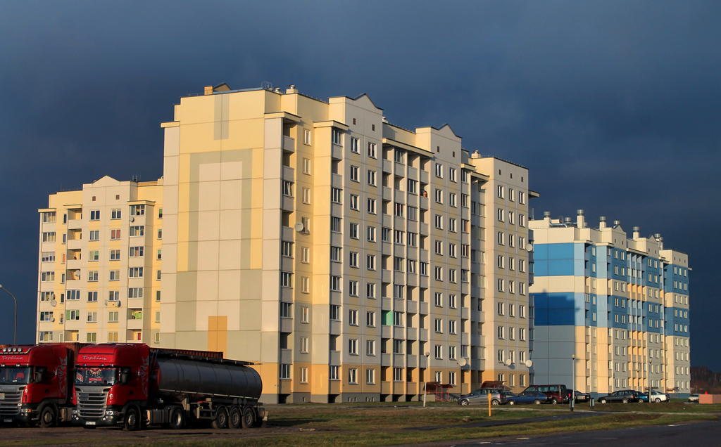 Мосты, Зелёная улица, 90А