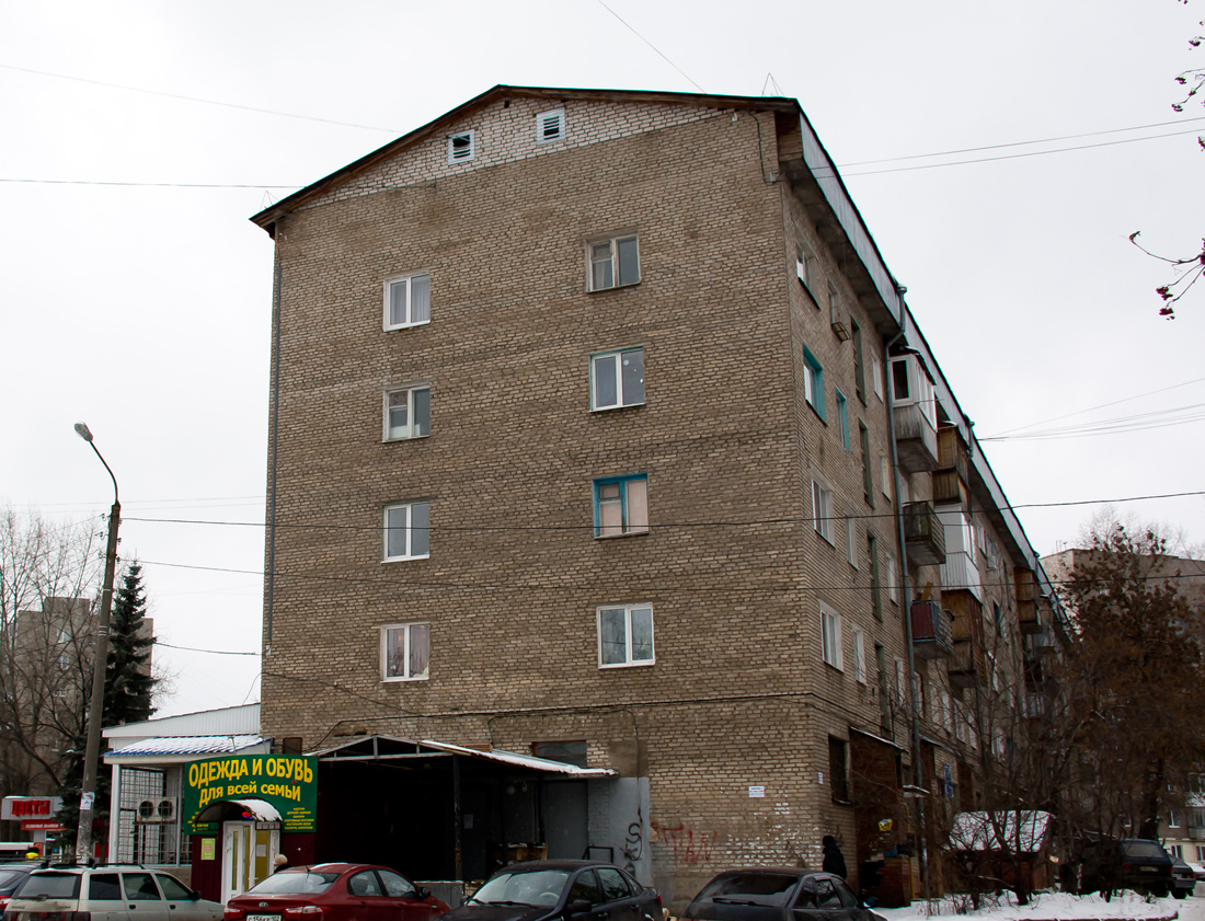 Уфа, Кольцевая улица, 177