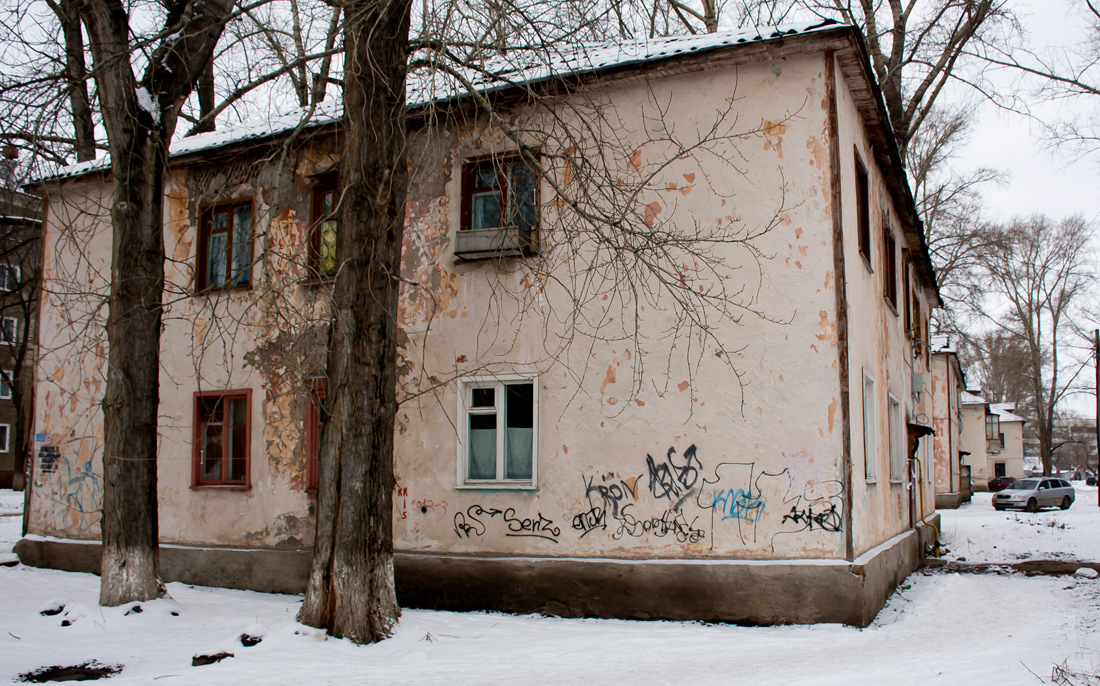 Уфа, Борисоглебская улица, 35