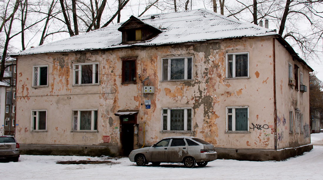 Уфа, Борисоглебская улица, 33