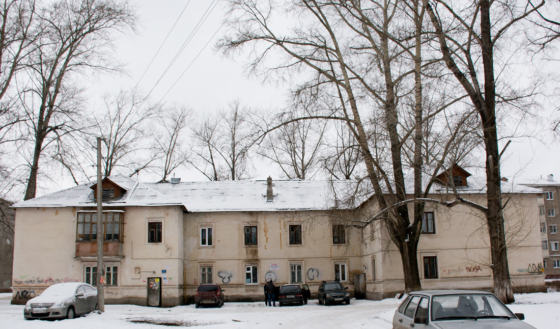 Уфа, Борисоглебская улица, 31