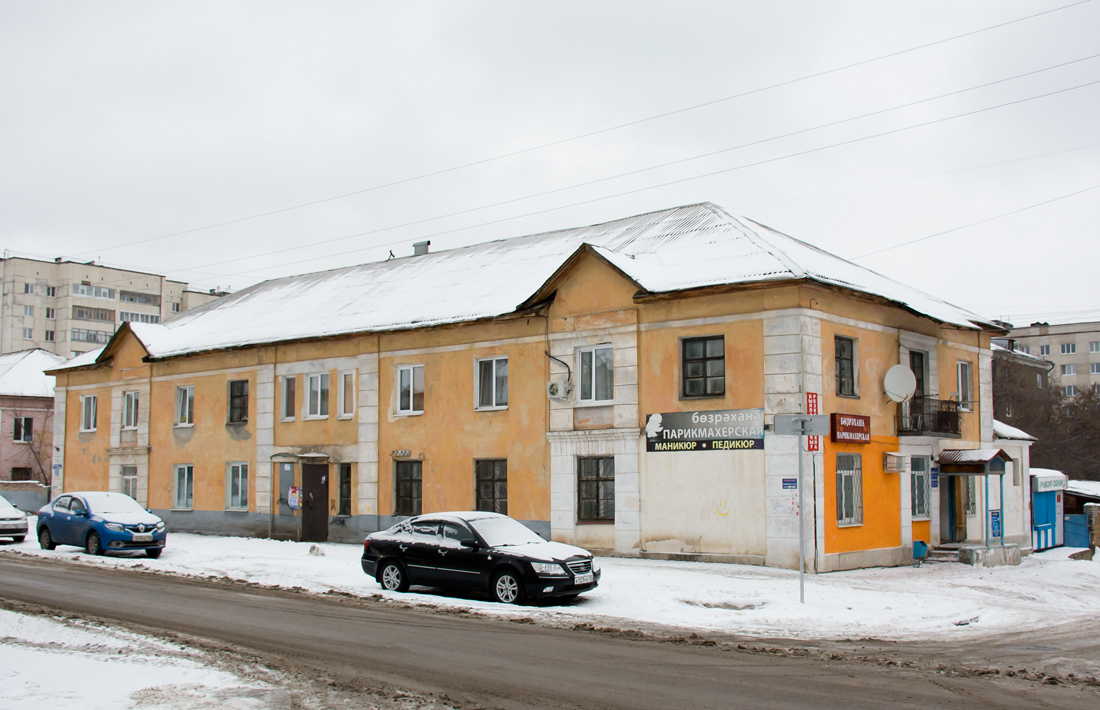 Уфа, Улица Богдана Хмельницкого, 57