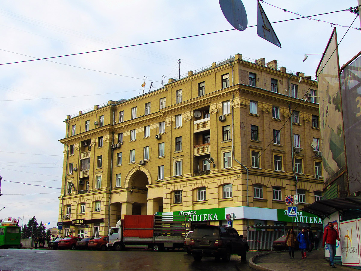 Харьков, Площадь Конституции, 20 / Пушкинская улица, 1