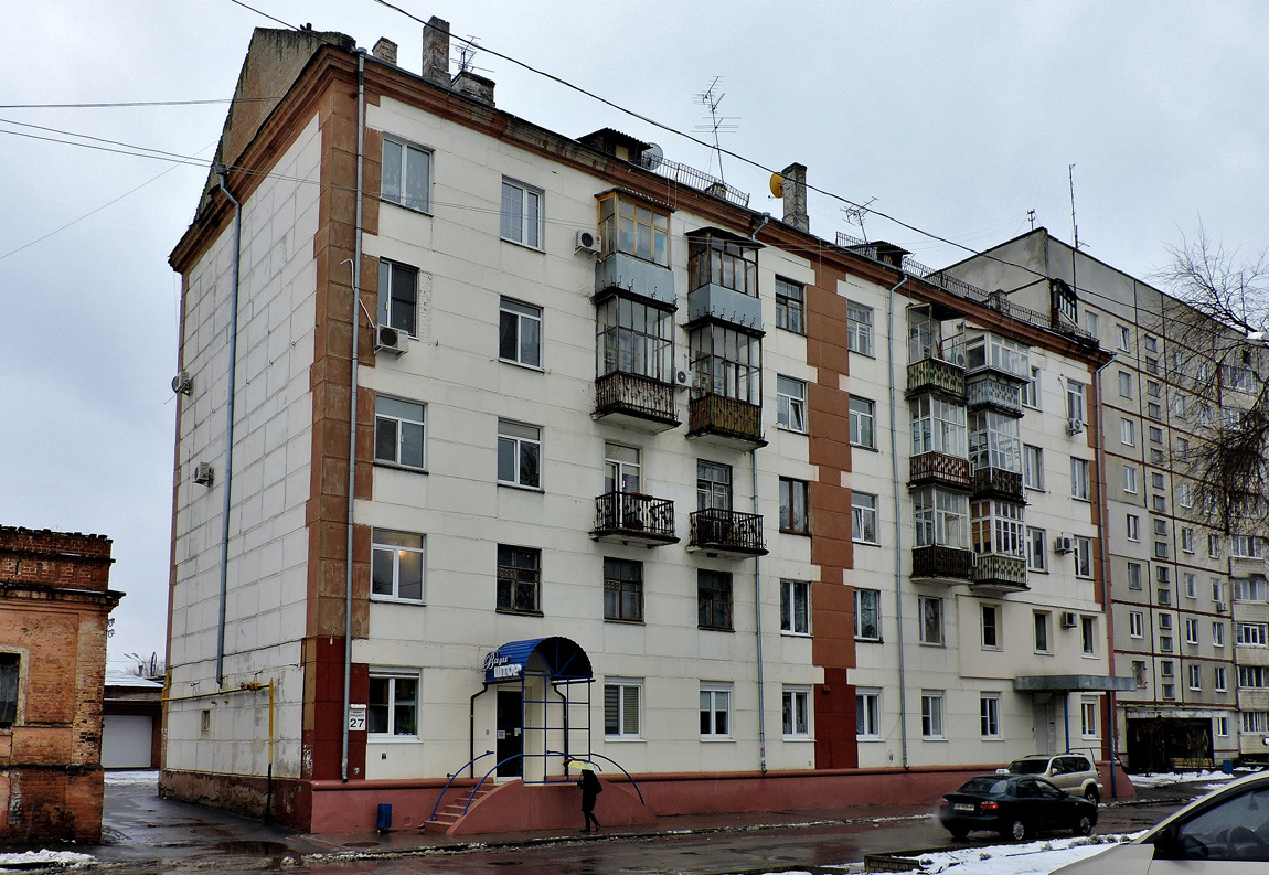 Харьков, Воскресенская улица, 27