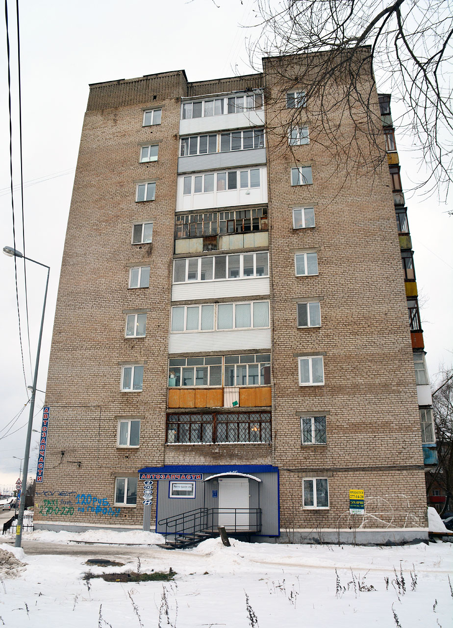 Пермь, Улица Чкалова, 6