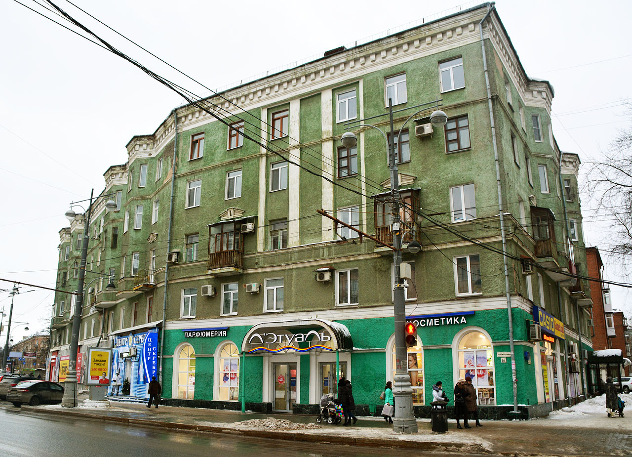 Perm, Комсомольский проспект, 67