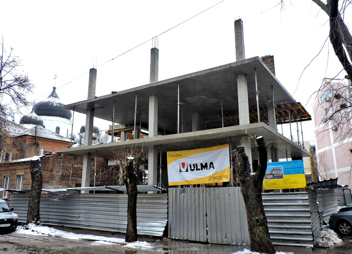 Харьков, Троицкий переулок, 7