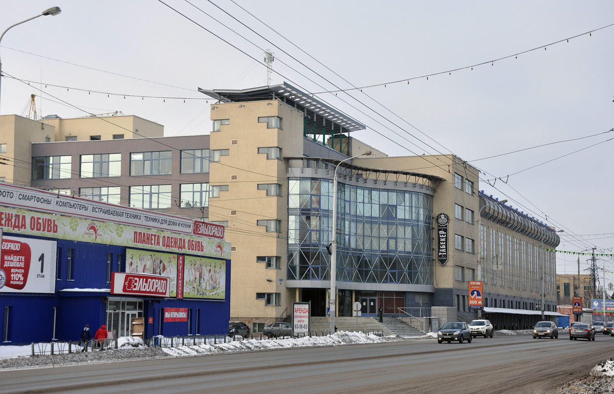 Омск, Улица Красный Путь, 101