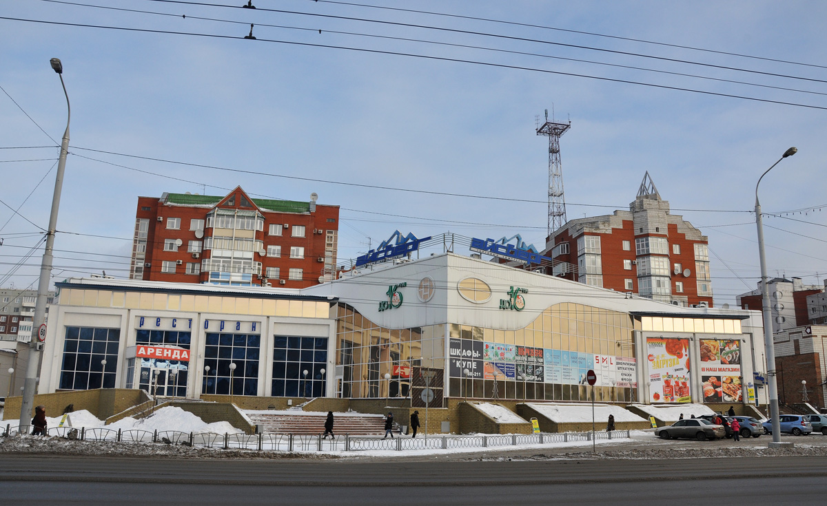 Omsk, Улица 5-й Армии, 2; Улица Красный путь, 32; Улица Красный Путь, 34