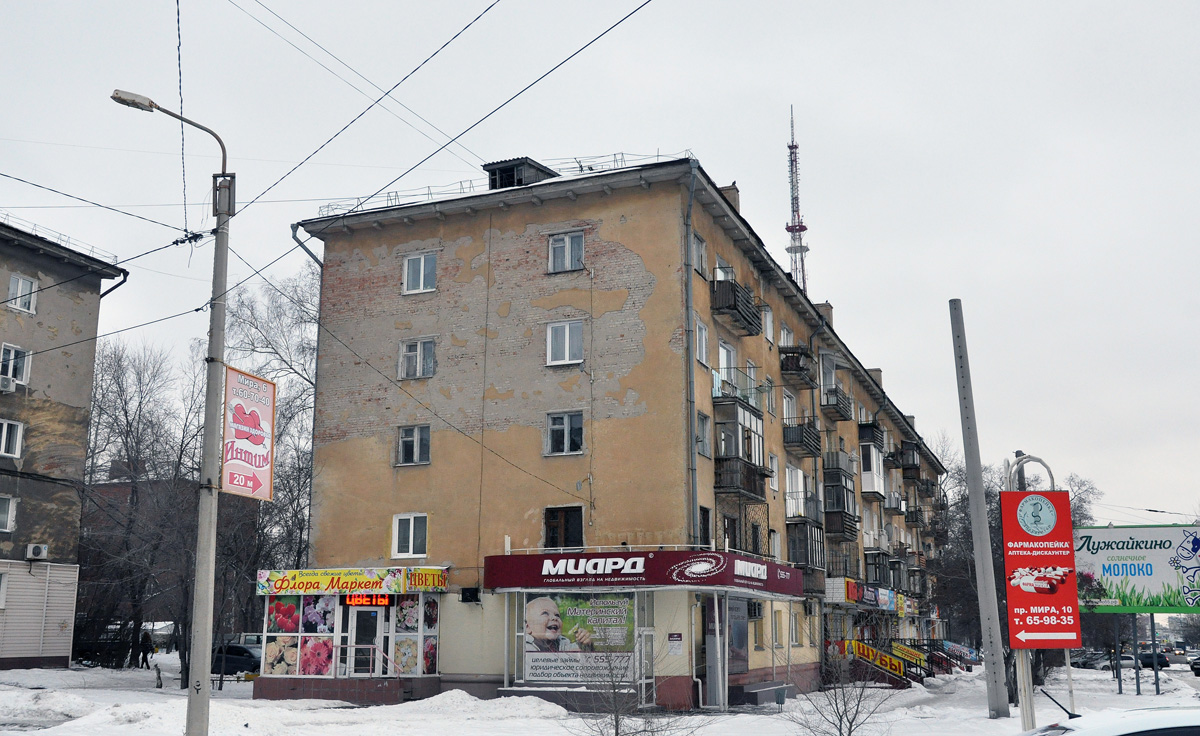 Омск, Проспект Мира, 6