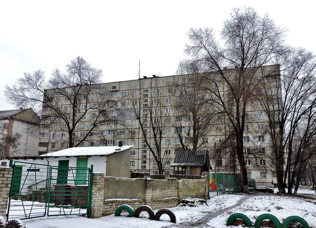 Charków, Воскресенская улица, 29
