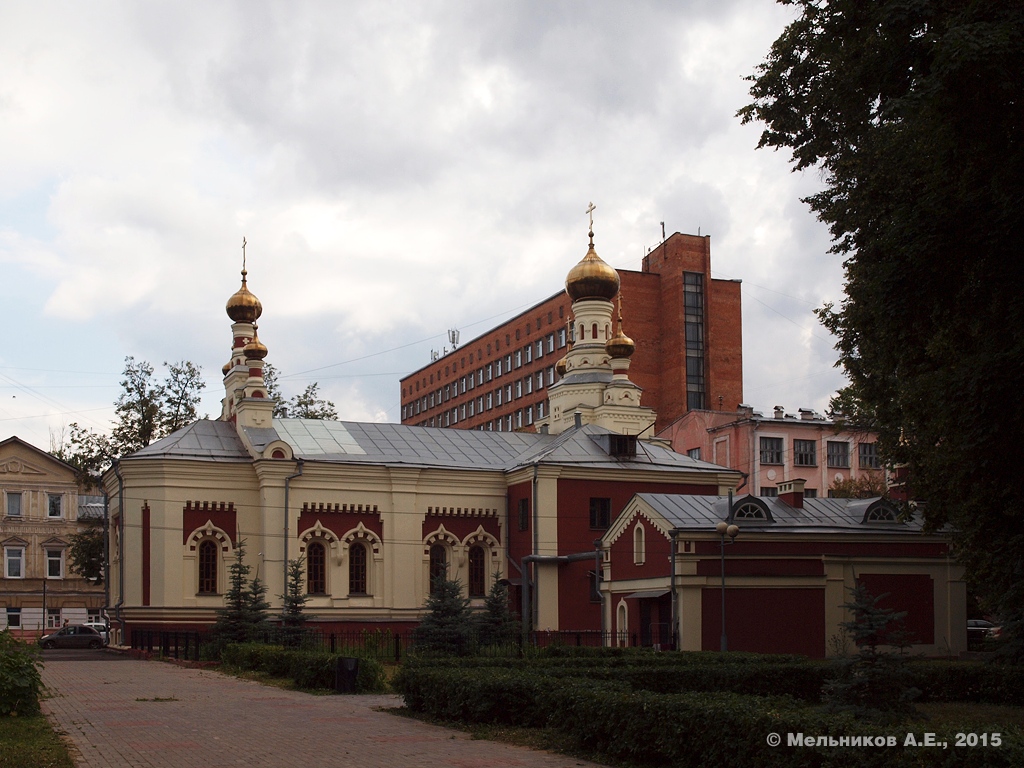 Nizhny Novgorod, Улица Нестерова, 2