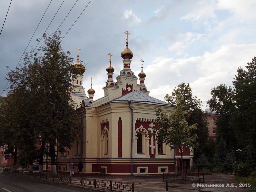 Нижний Новгород, Улица Нестерова, 2