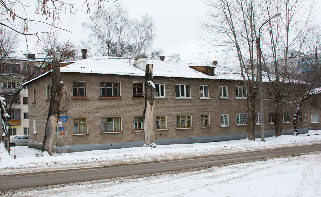 Уфа, Улица Богдана Хмельницкого, 47