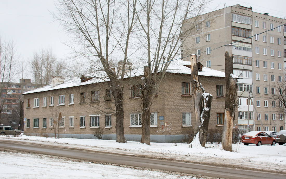Уфа, Улица Богдана Хмельницкого, 49