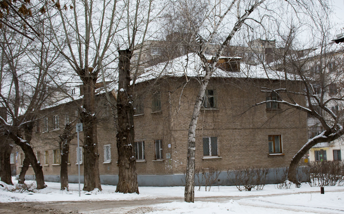 Уфа, Улица Богдана Хмельницкого, 47