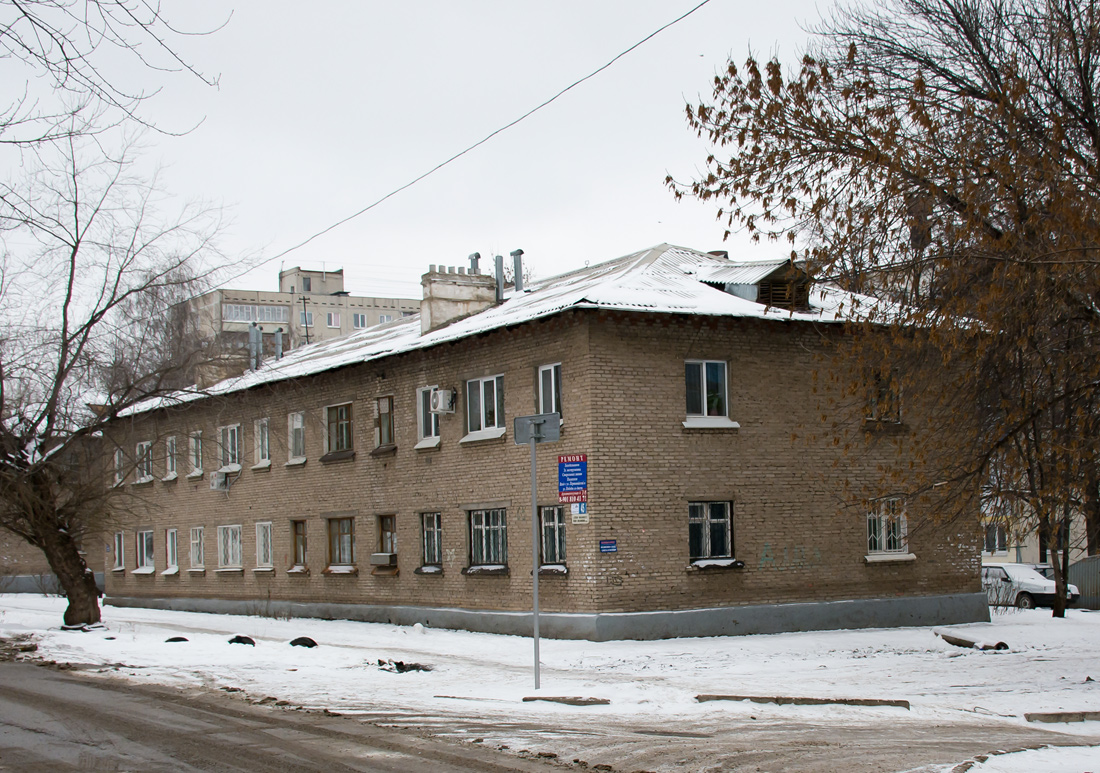 Уфа, Улица Богдана Хмельницкого, 45