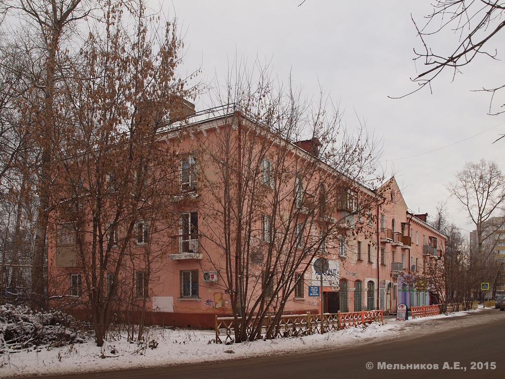 Иваново, 1-я Минеевская улица, 1