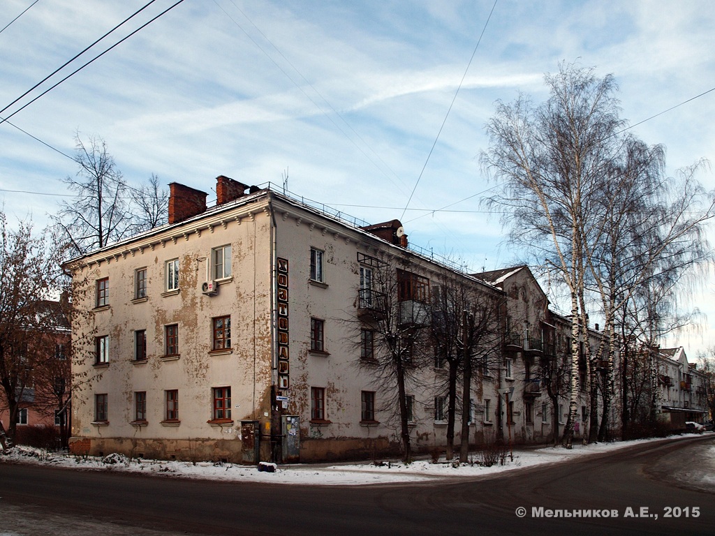 Иваново, Кольчугинская улица, 1 / 1-я Минеевская улица, 3