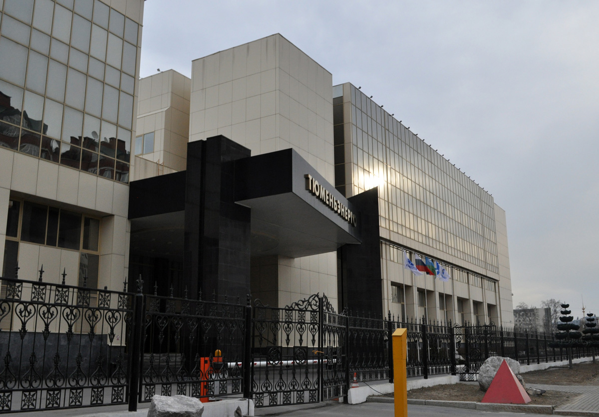 Сургут, Университетская улица, 4