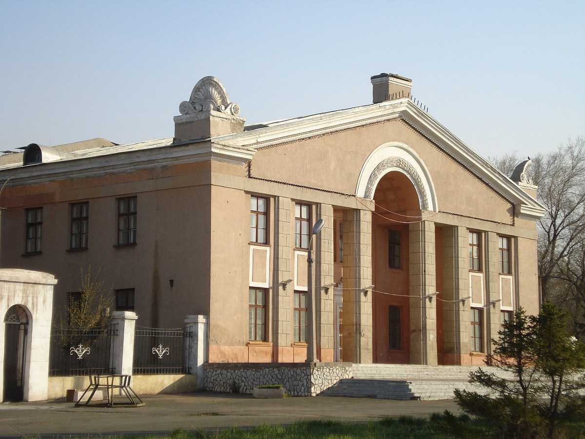 Орск, Площадь Гагарина, 1