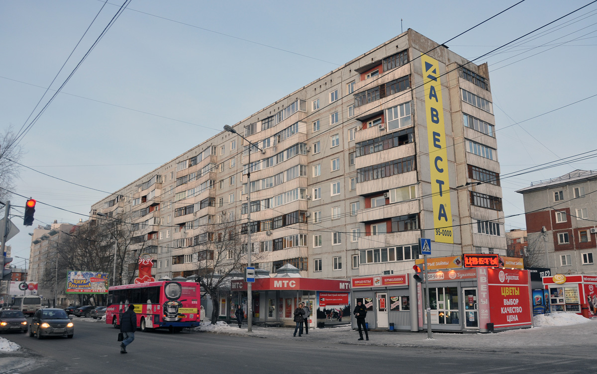 Omsk, Улица Декабристов, 104; Улица Декабристов, 104/1