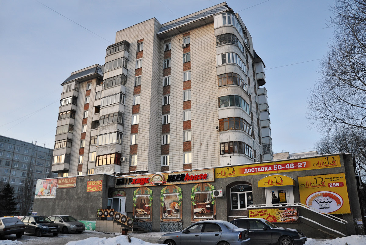 Omsk, Улица Маяковского, 46 корп. 1