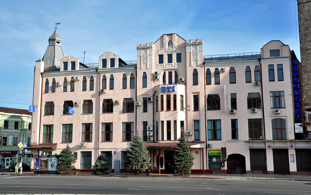 Харьков, Павловская площадь, 4
